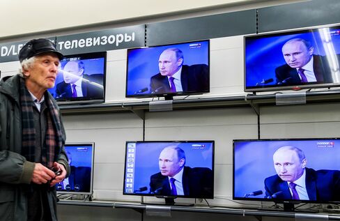 RUSSIA-POLITICS-PUTIN-CONFERENCE