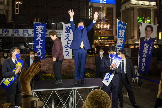 Polls Say Ruling LDP May Lose Outright Majority: Japan Election