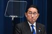 JAPAN-POLITICS-KISHIDA