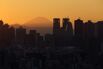 Views Of Tokyo Skyline Ahead Of The Bank Of Japan’s Quarterly Tankan Sentiment Index