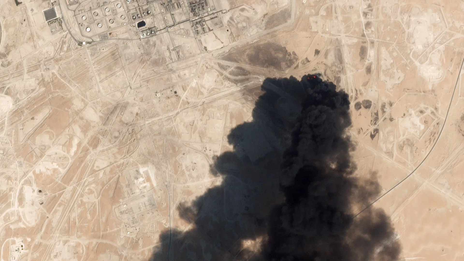 Satellite image showing plumes of smoke from the Abqaiq oil plant following a drone strike.
