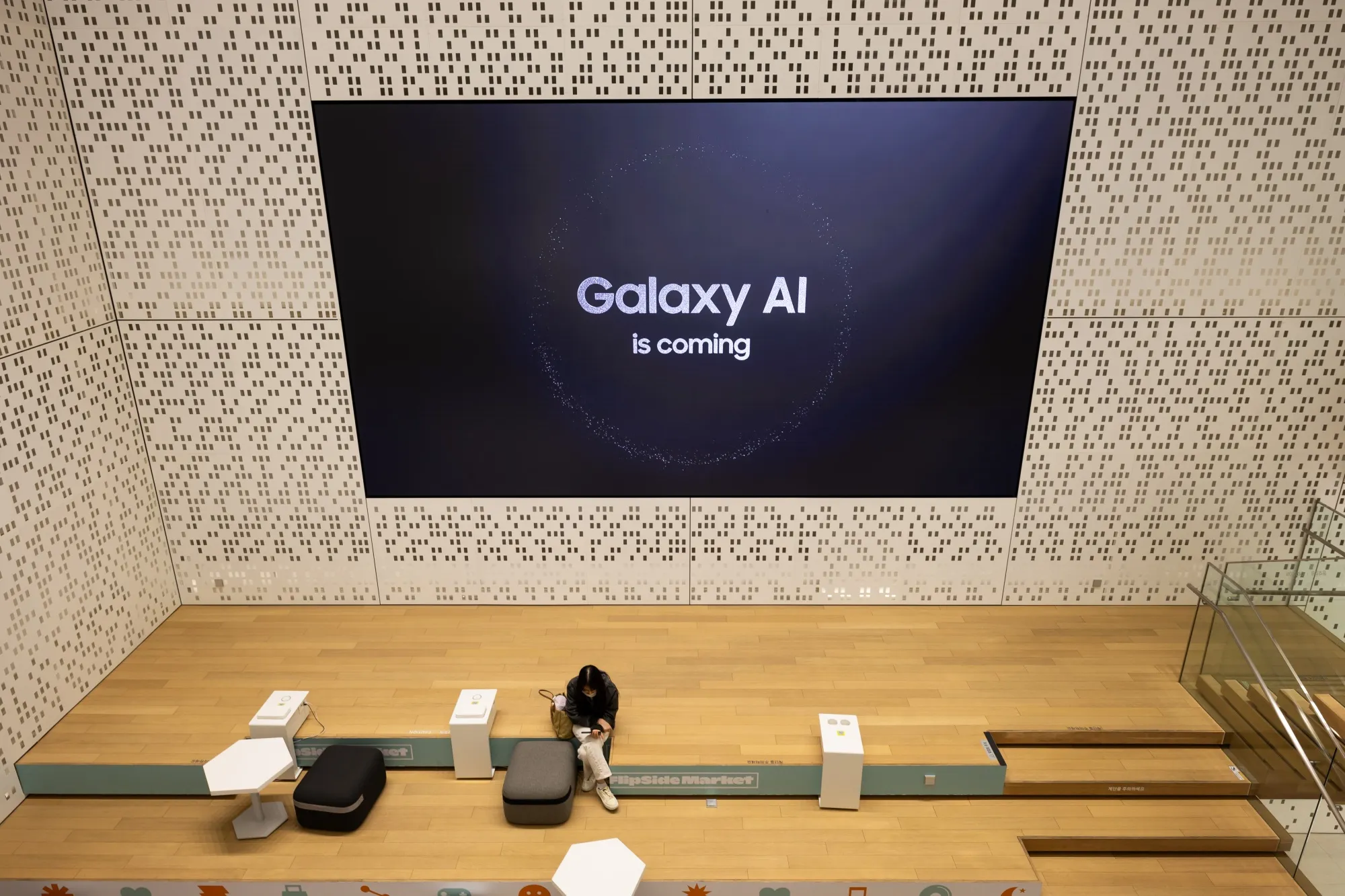 The Samsung Store in Seoul.