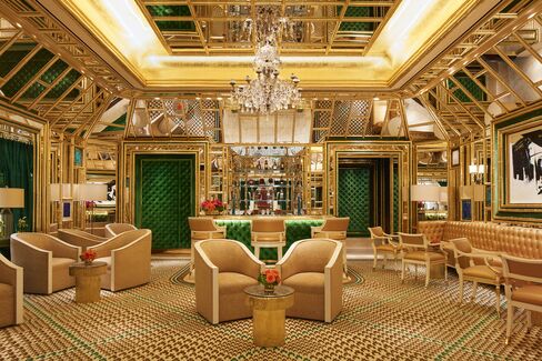 The Wing Lei Bar at Wynn Palace.