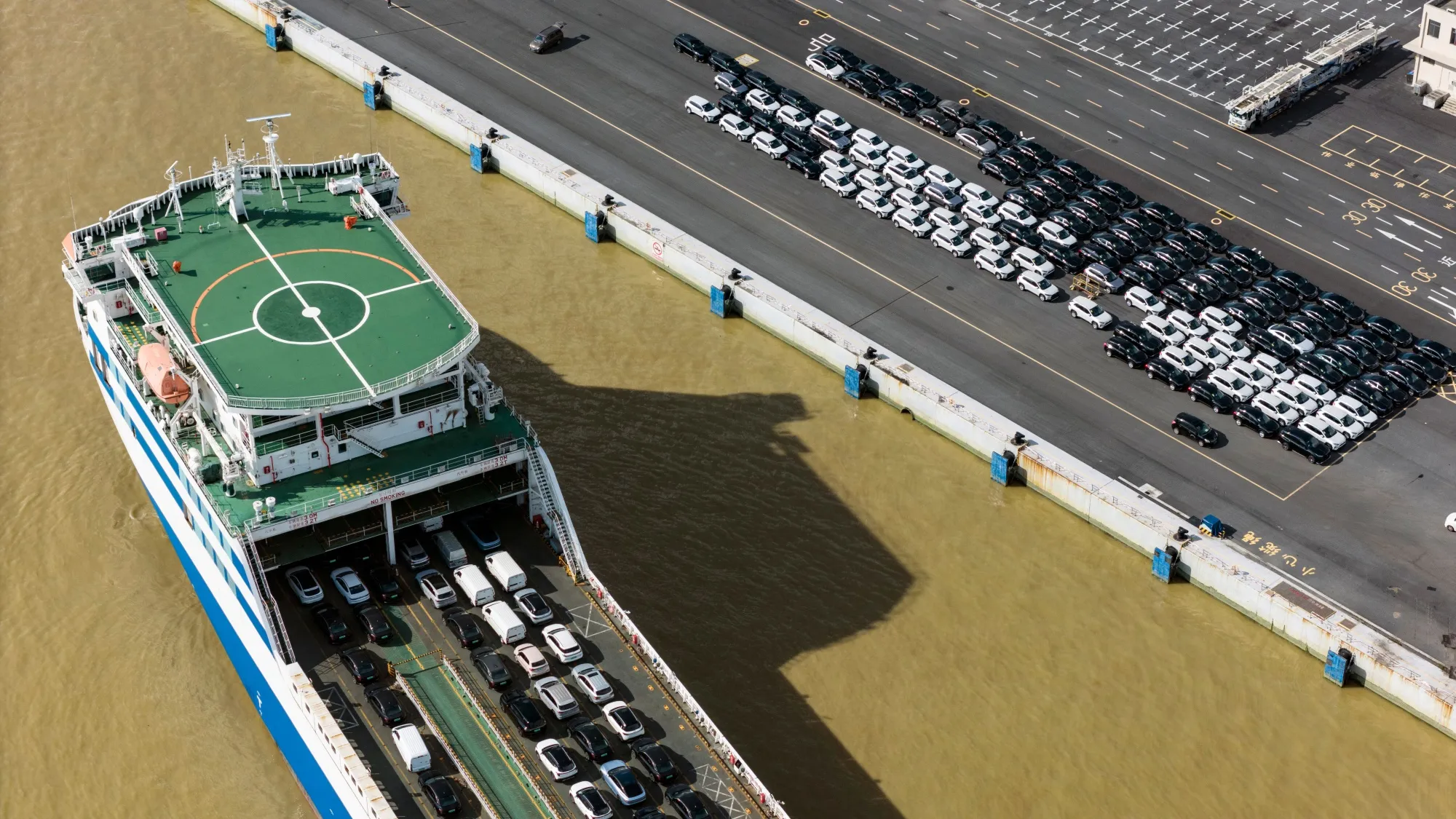 A vehicle carrier at a port in Guangzhou, China.
