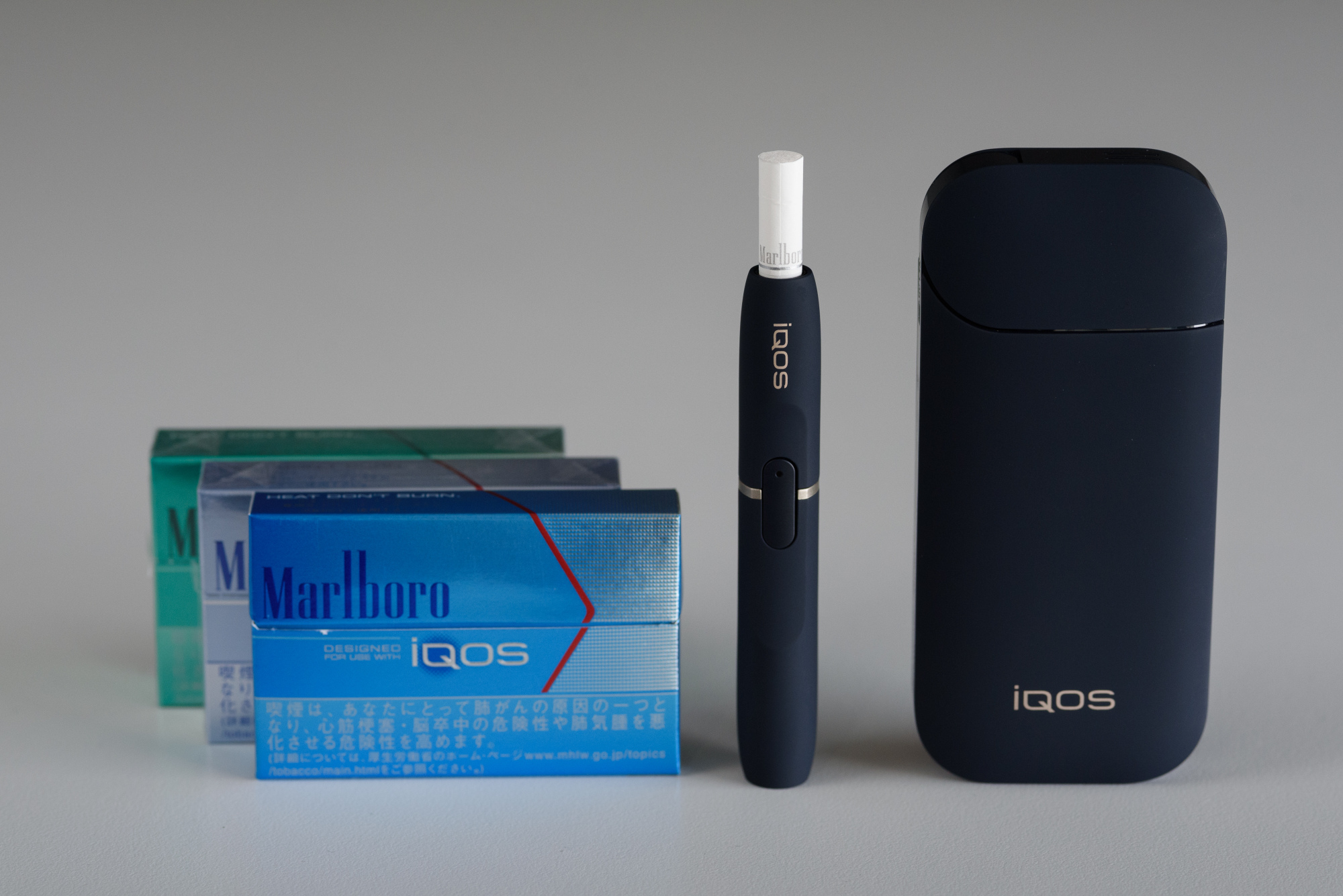 Big Tobacco Wants to Turn Japan s Smokers Into Vapers Bloomberg