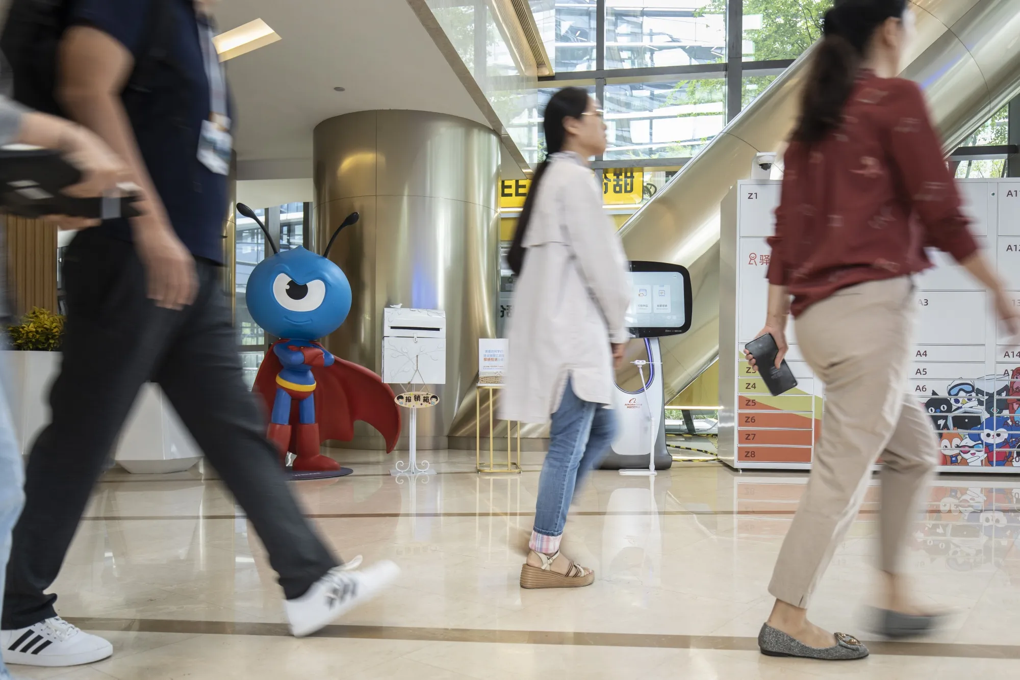 Ant Group Headquarters as Fintech Giant Plans $17.5 Billion Hong Kong IPO