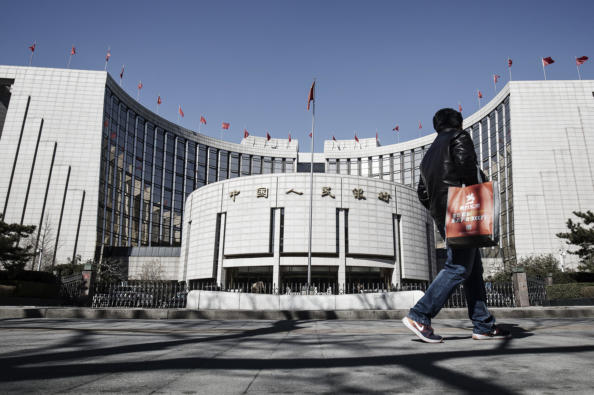 People's Bank Of China Headquarters As China Said To Plan Stricter Bank Capital Rules to Curb Risks
