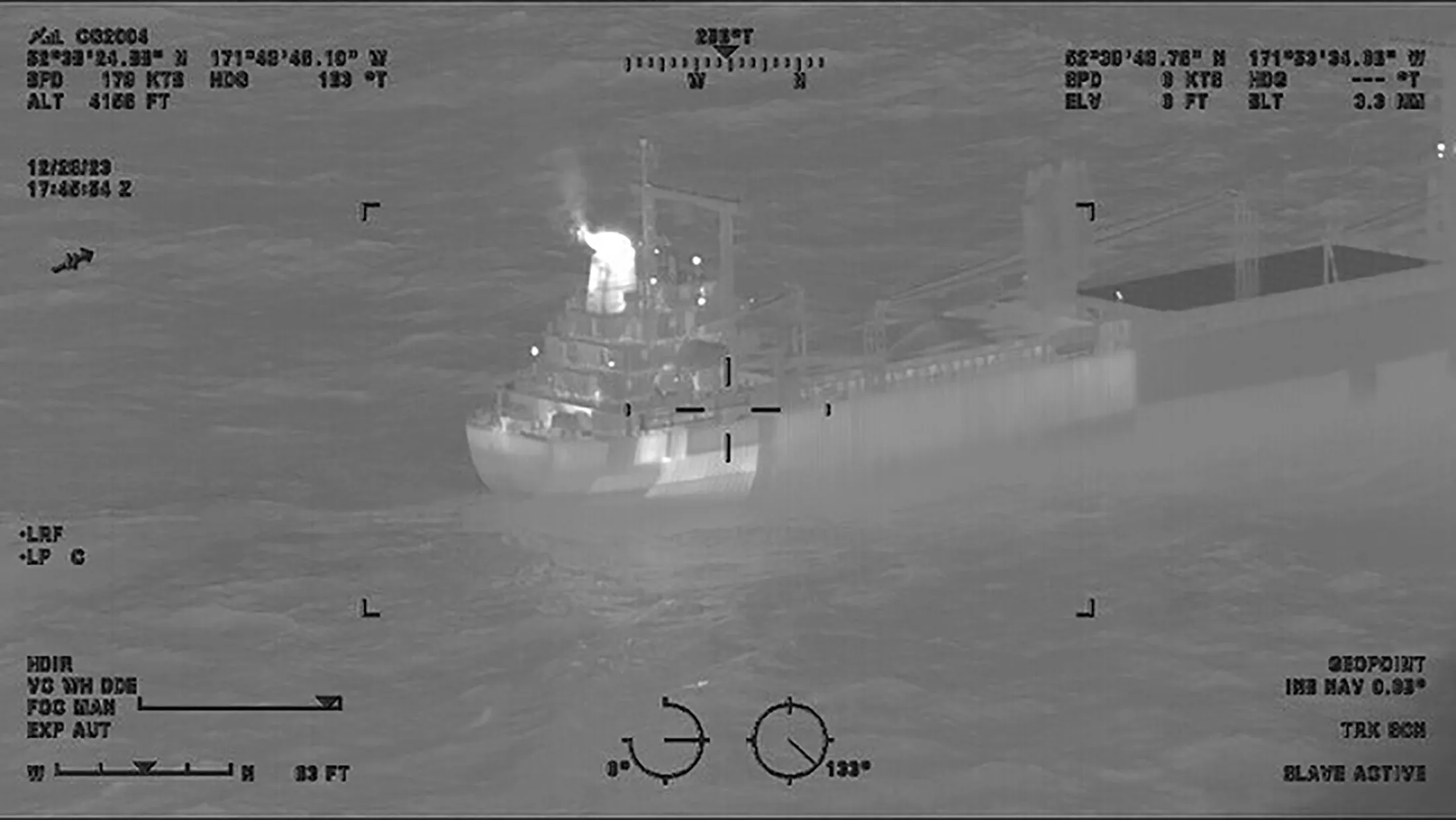 A reported fire aboard the 410-foot cargo vessel Genius Star XI, approximately 200 miles southwest of Dutch Harbor, Alaska on Dec. 29.