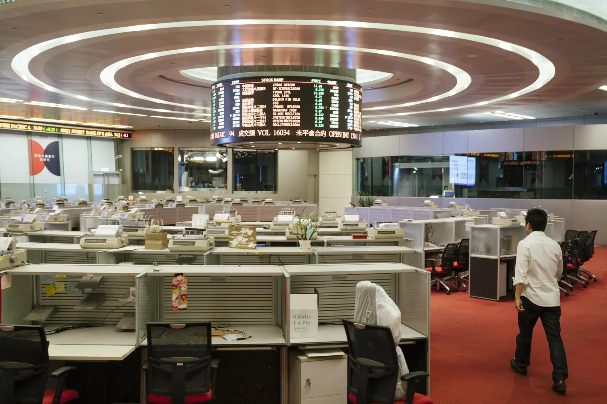 Hong Kong Stock Exchange