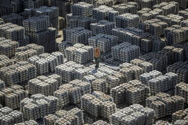 Views of Aluminum Stockyards as China, U.S. Roll Out New Tariffs