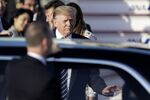 羽田空港に到着したトランプ大統領