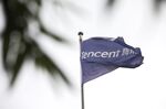 General Images of Tencent Ahead of Second-Quarter Results