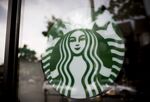 The Starbucks Corp. logo