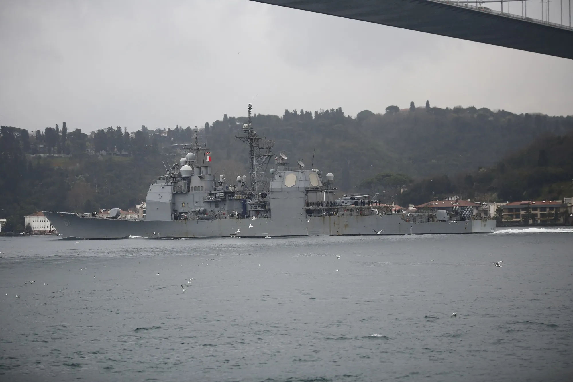 USS Monterey