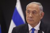 Israel's Prime Minister Netanyahu News Conference Following Rocket Attacks
