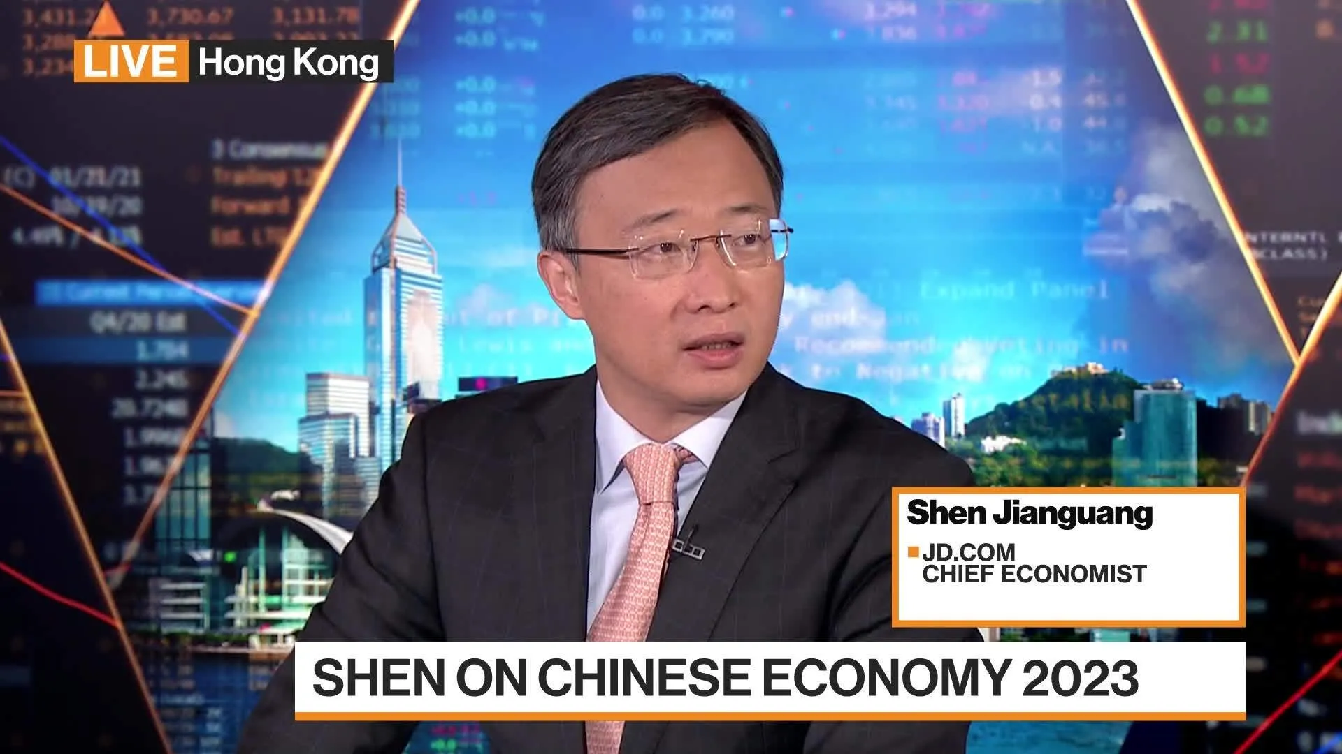 Watch JD.com's Shen on China Property - Bloomberg