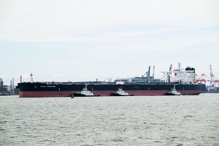 Crude Supertanker Eneos Endeavor Returns from the Strait of Hormuz