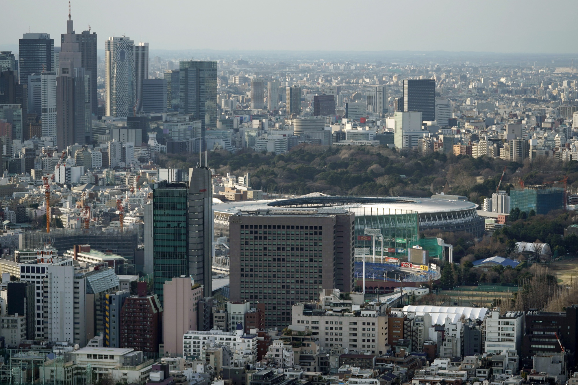 Tokyo Cityscapes As Japan's Inflation Target Remains Out Of Reach