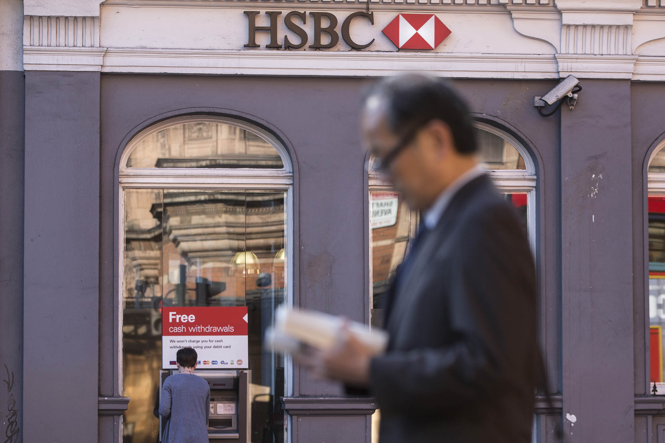 HSBC Holdings Plc Bank Branches As Company Announces Plans To Eliminate 50,000 Jobs