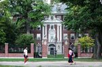 A Harvard University building in Cambridge, Massachusetts.
