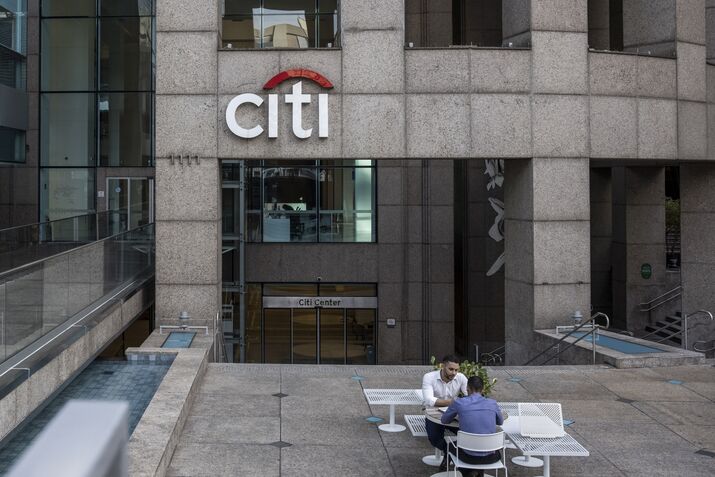 Brazil's Financial Heart In Sao Paulo Amid Central Bank Rate Decision