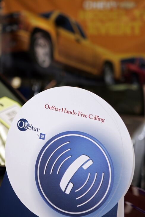 GM’s OnStar Said to Offer Free Services