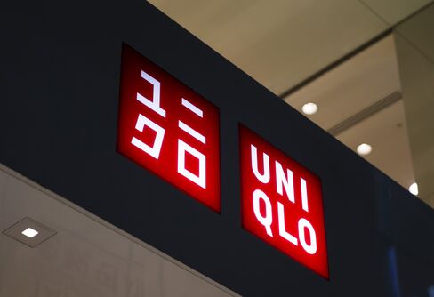 1499995778_Uniqlo