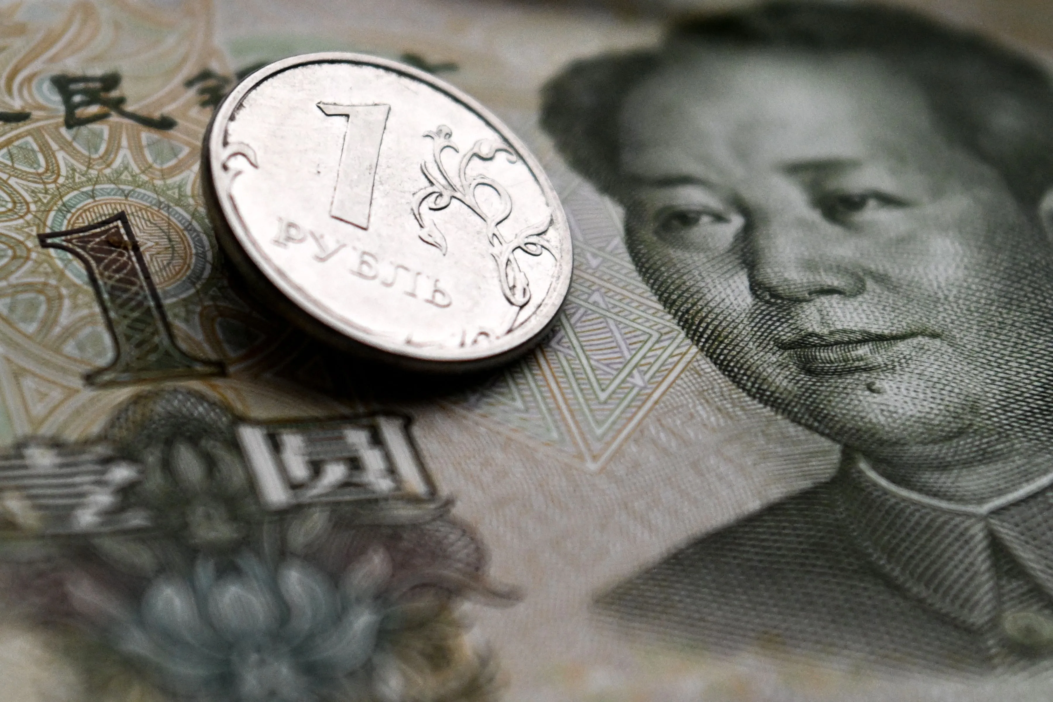 A new regional currency?