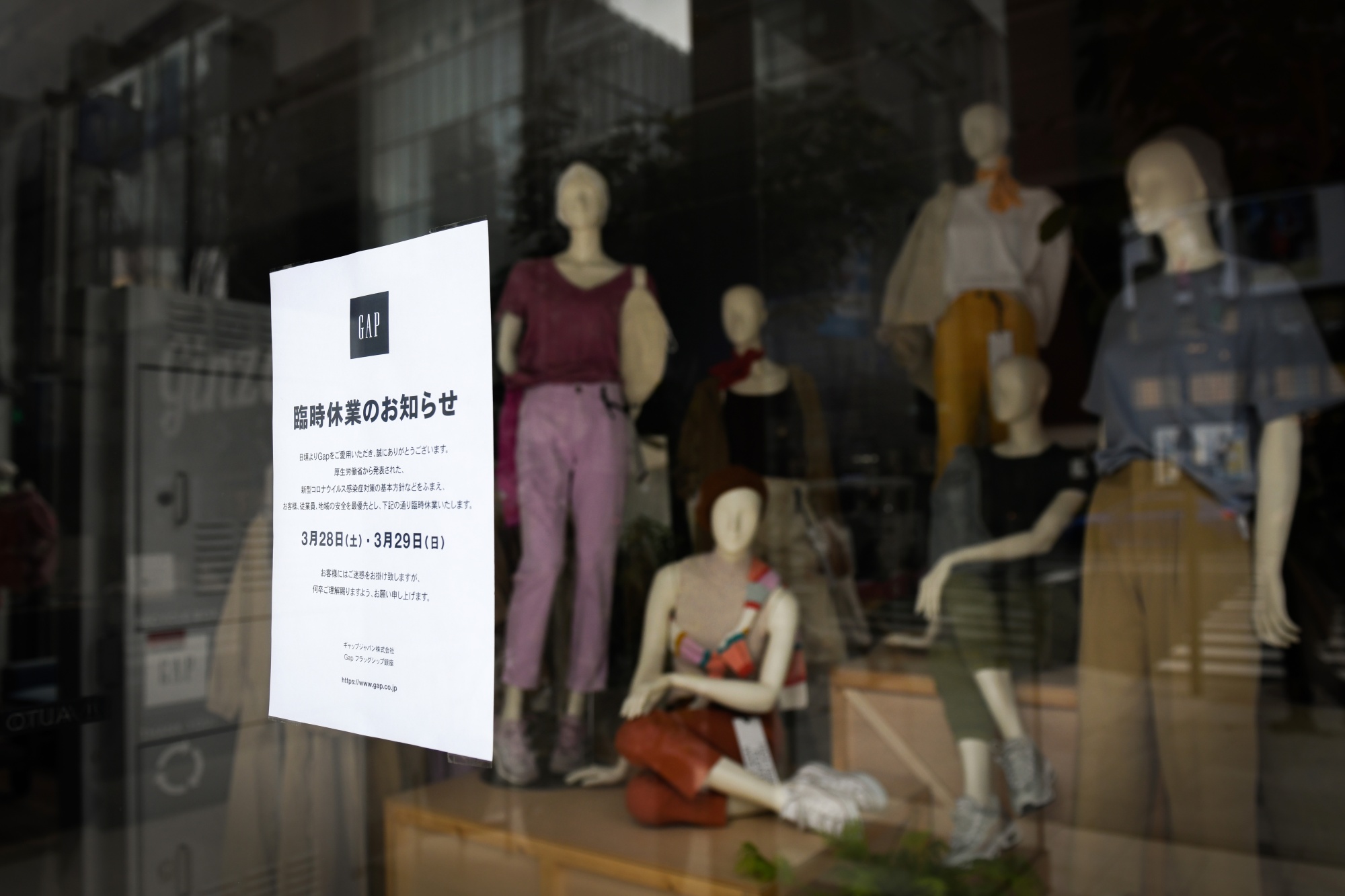 gap coupon april 2019