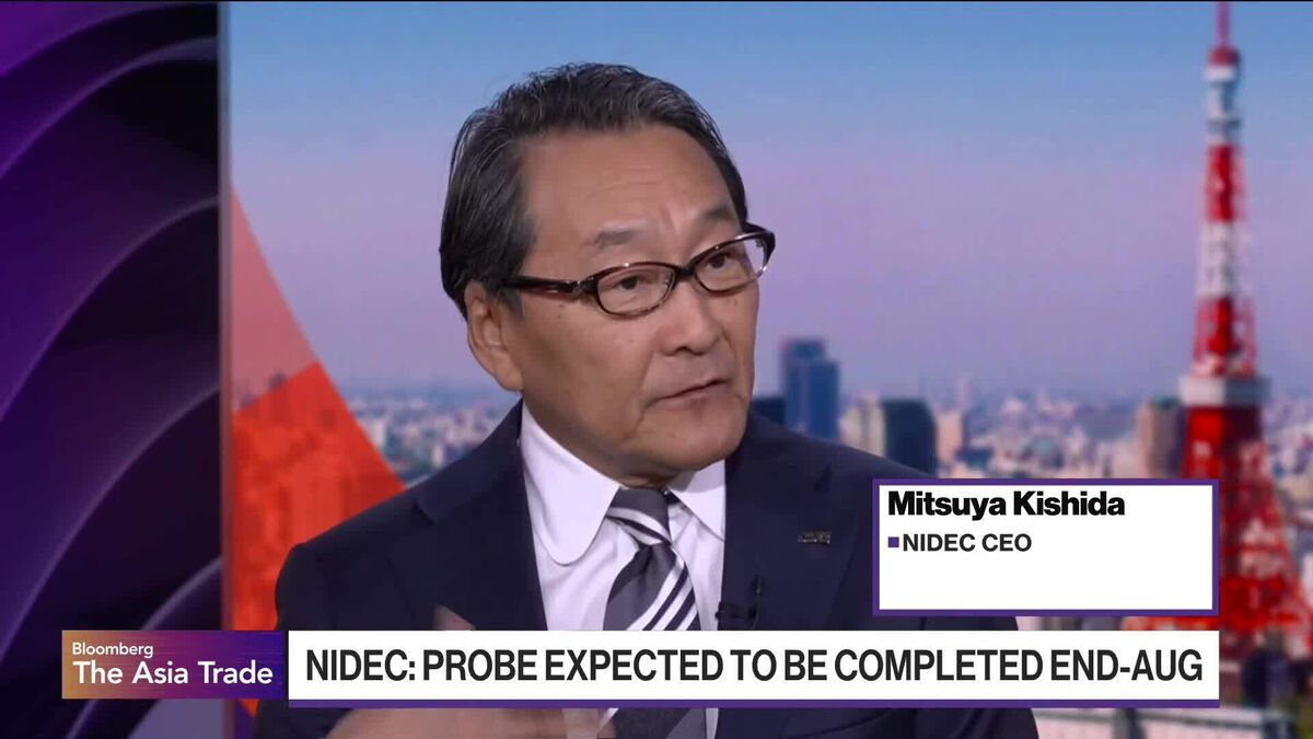 Nidec CEO: Data Center Demand Offsets Scandal Impact