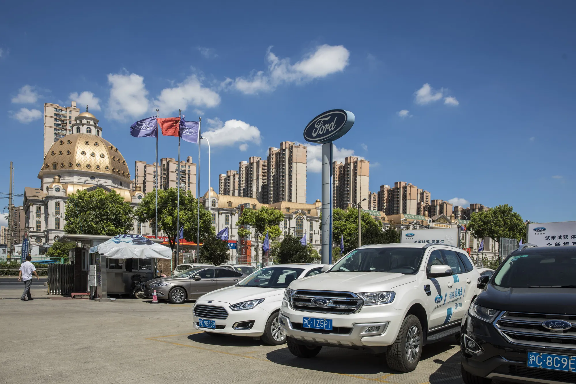 A Ford dealership in Shanghai.
