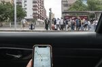 Ride-Hailing Firm Didi Reveals $1.6 Billion Loss Before IPO