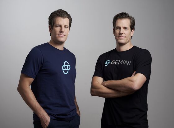 Gemini Crypto Exchange Fund Raise Puts Valuation at $7.1 Billion