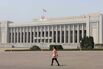 The Mansudae Assembly Hall in&nbsp;Pyongyang.