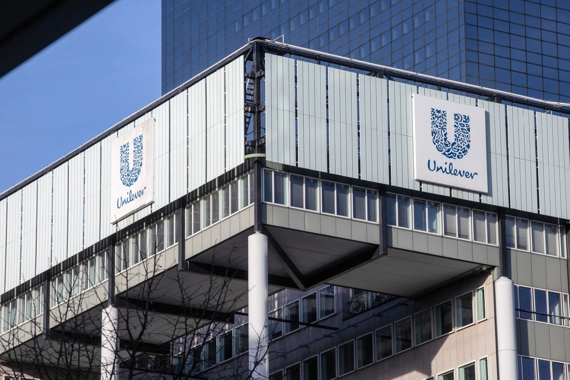 Unilever&nbsp;headquarters in Rotterdam, Netherlands.