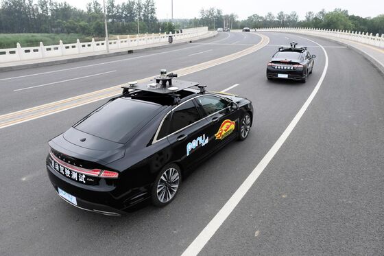 Chinese Startups Floor the Pedal in a Driverless Car Race