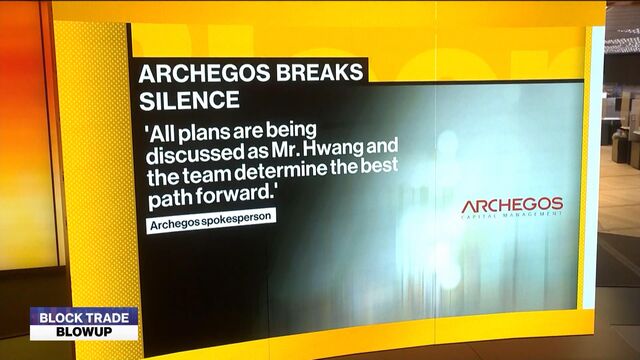 Bloomberg business news