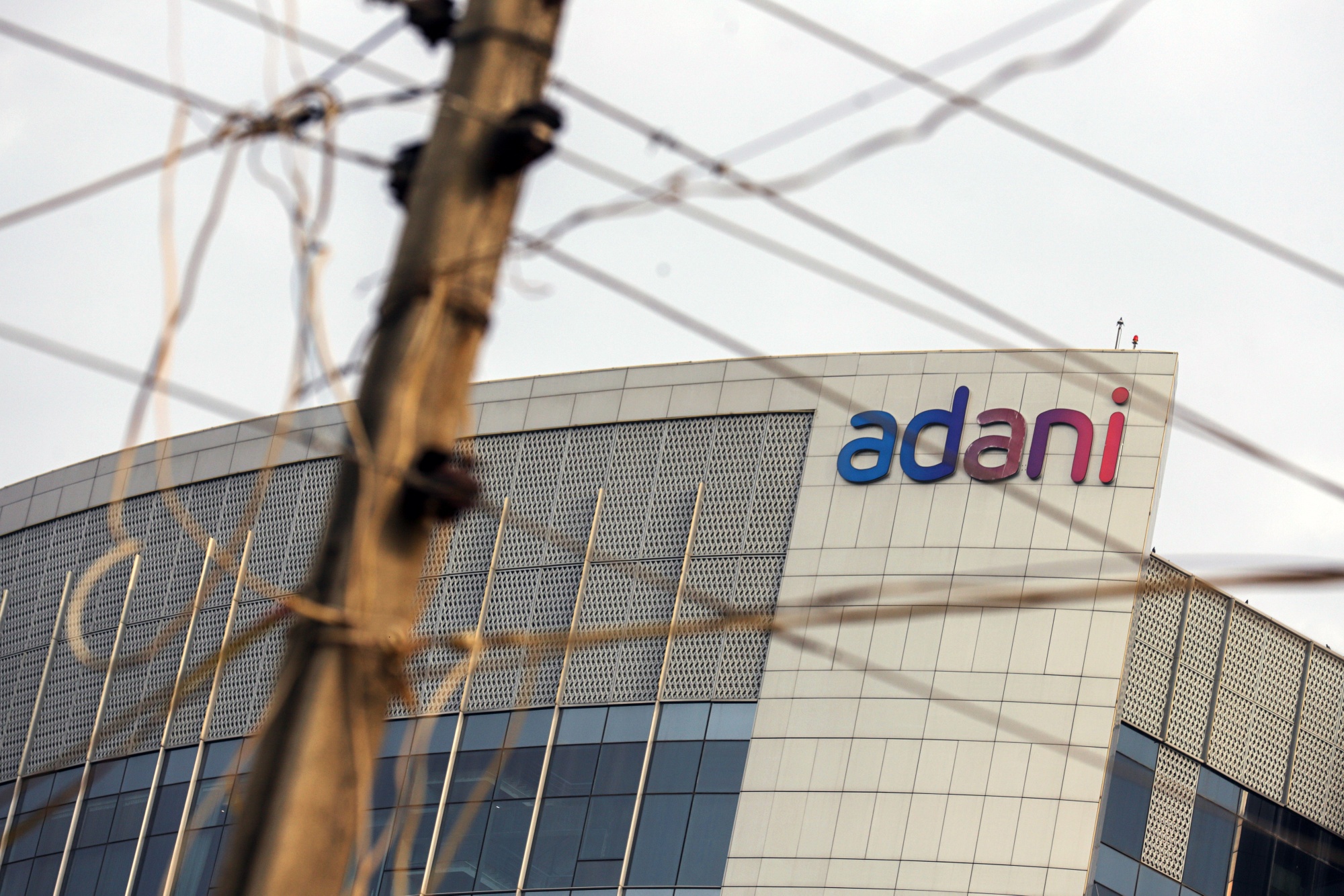 Conglomerate Adani Group Logo Editorial Photo - Image of agriculture,  aerospace: 296504786