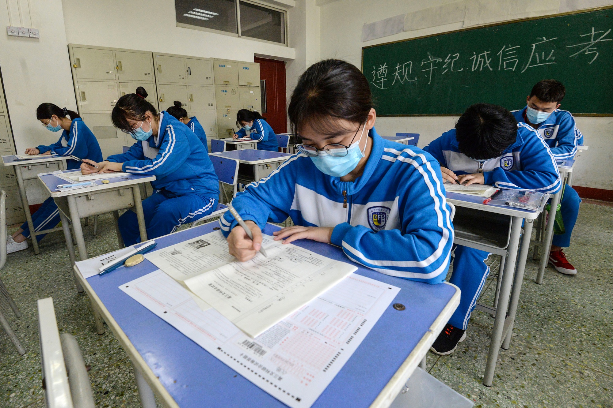 2000px x 1333px - China's Crackdown on Tutors Won't Fix Its Schools - Bloomberg