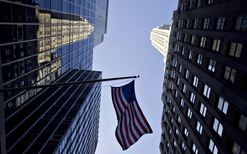 The headquarters of American International Group (AIG)