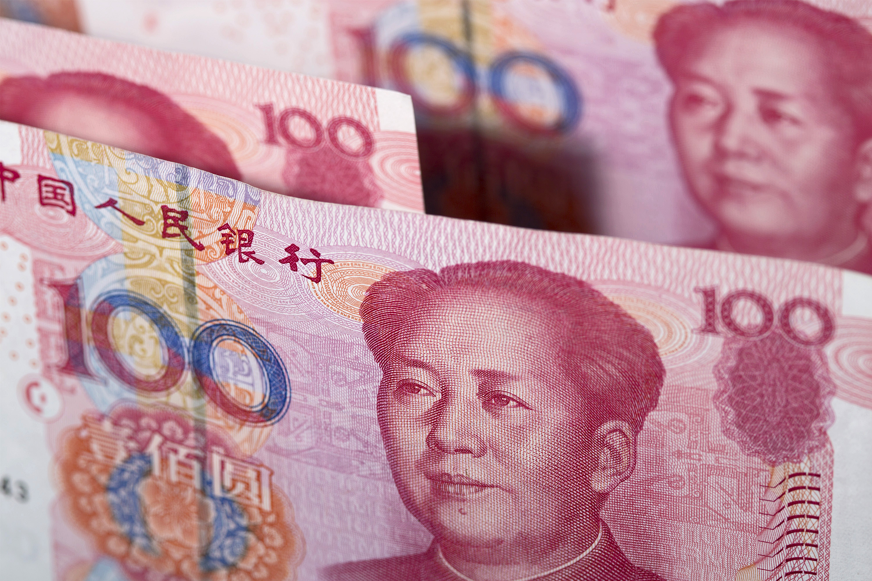 Курс валют на сегодня китайская