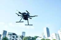 relates to Drone Firm Aerodyne to Pick Citigroup for Funding Round, Sources Say