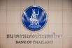 Inside the Bank of Thailand as Thai Prime Minister Reiterates Call for Interest Rate Reduction