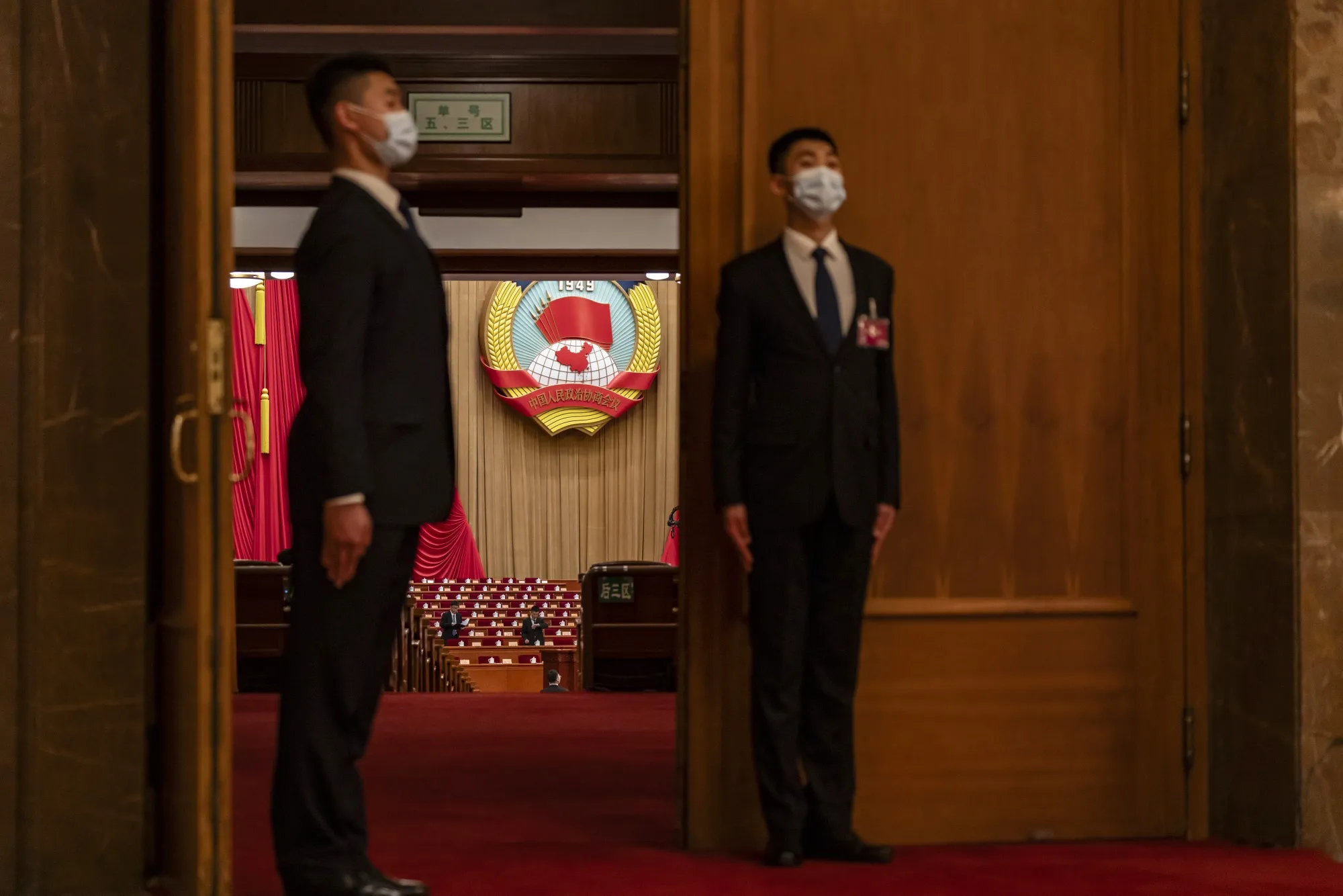 Attendants in the Great Hall of the People ahead of the start of the CPPCC&nbsp;in Beijing.