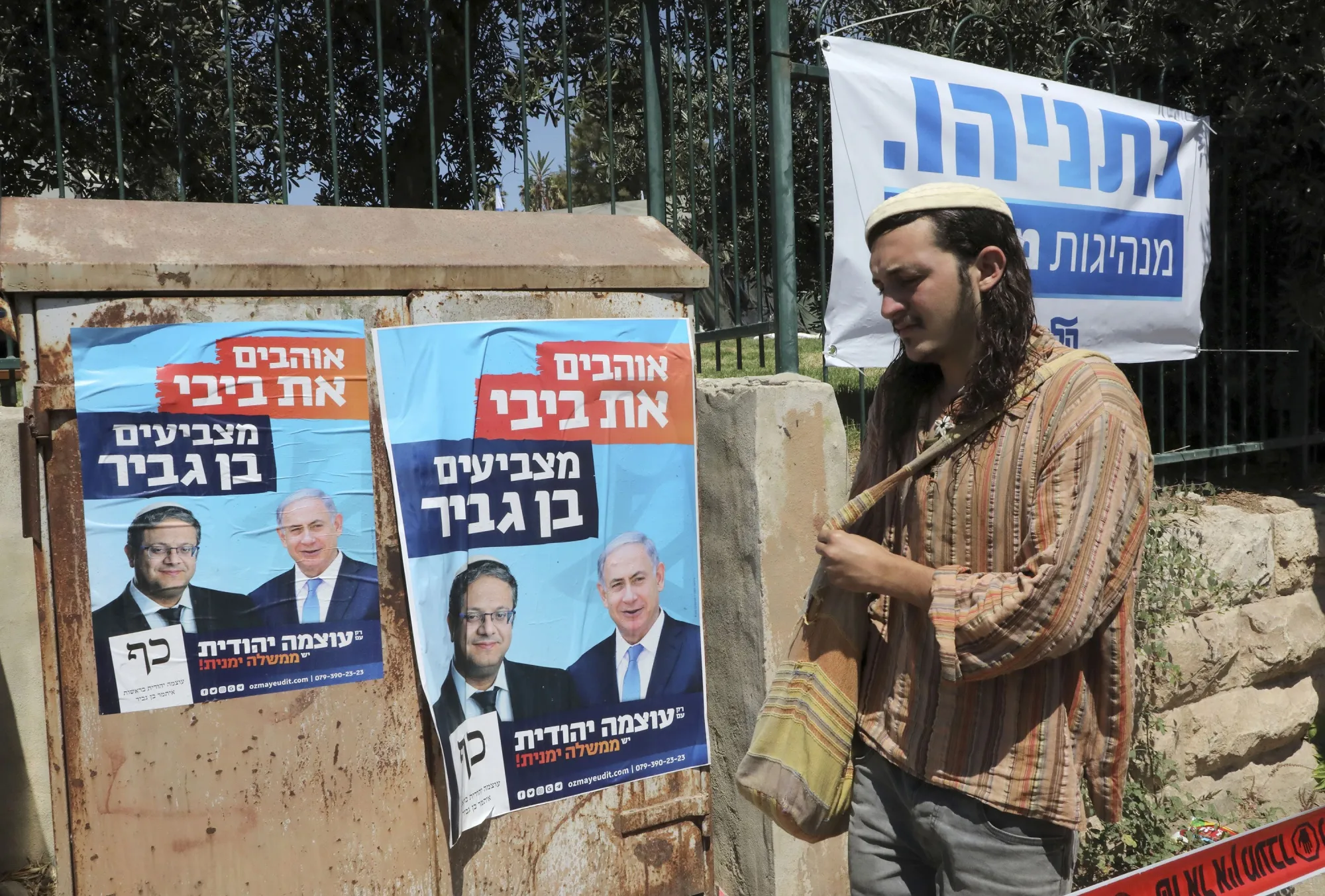 Netanyahu posters in the West Bank town of Hebron.