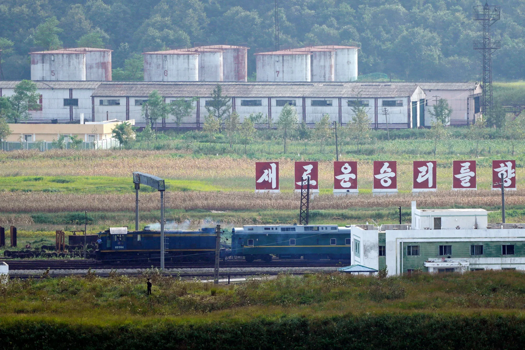 A green train with yellow trimmings, resembling one used by Kim Jong Un on the North Korea border with Russia and China, on Sept. 11.
