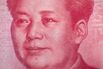 Hong Kong Dollar, Chinese Yuan and US Dollar Banknotes As Currency Peg Intervention From HKMA Continues Into Third Day