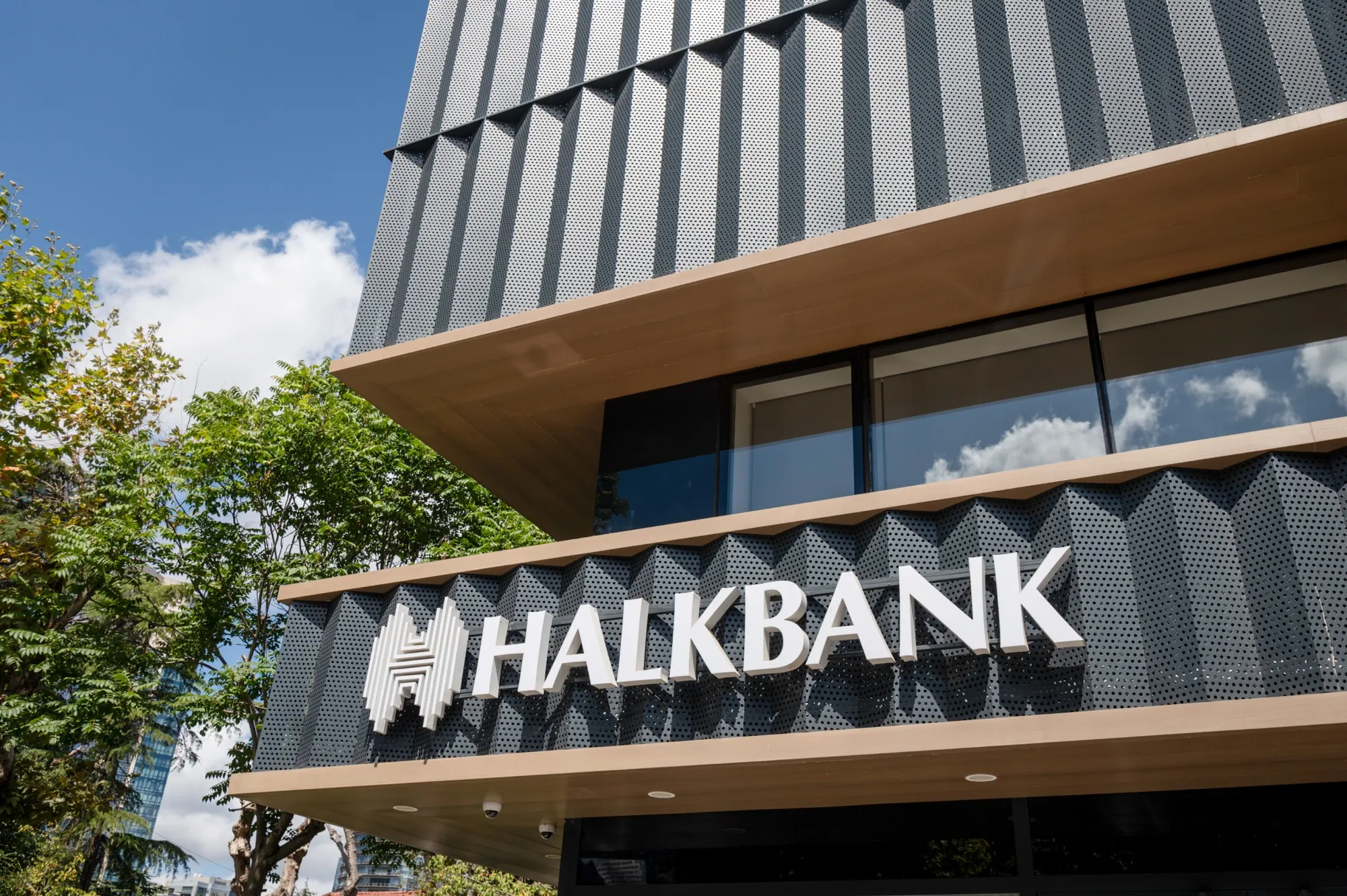 A Turkiye Halk Bankasi bank branch in Istanbul.