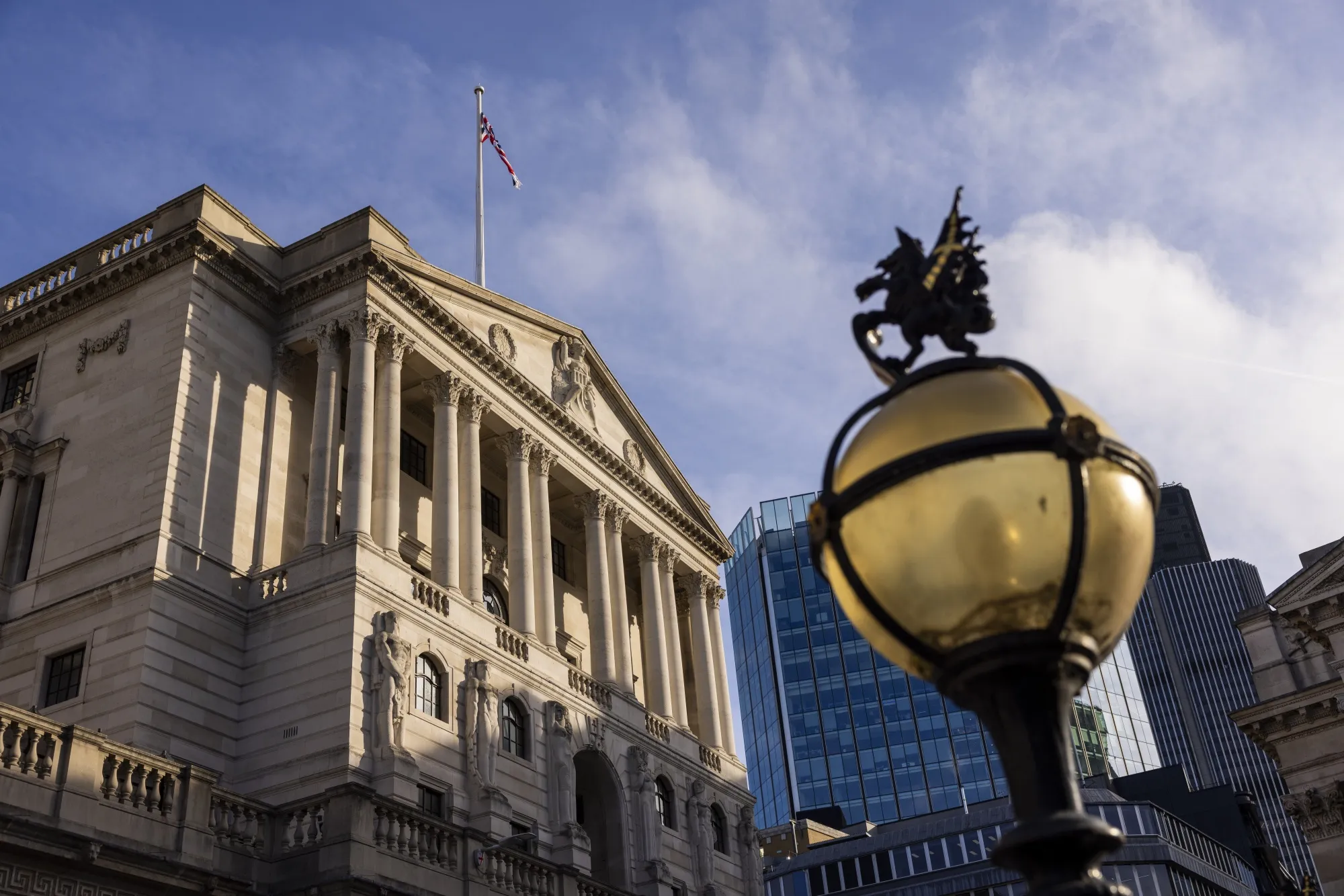 The Bank of England in the City of London.