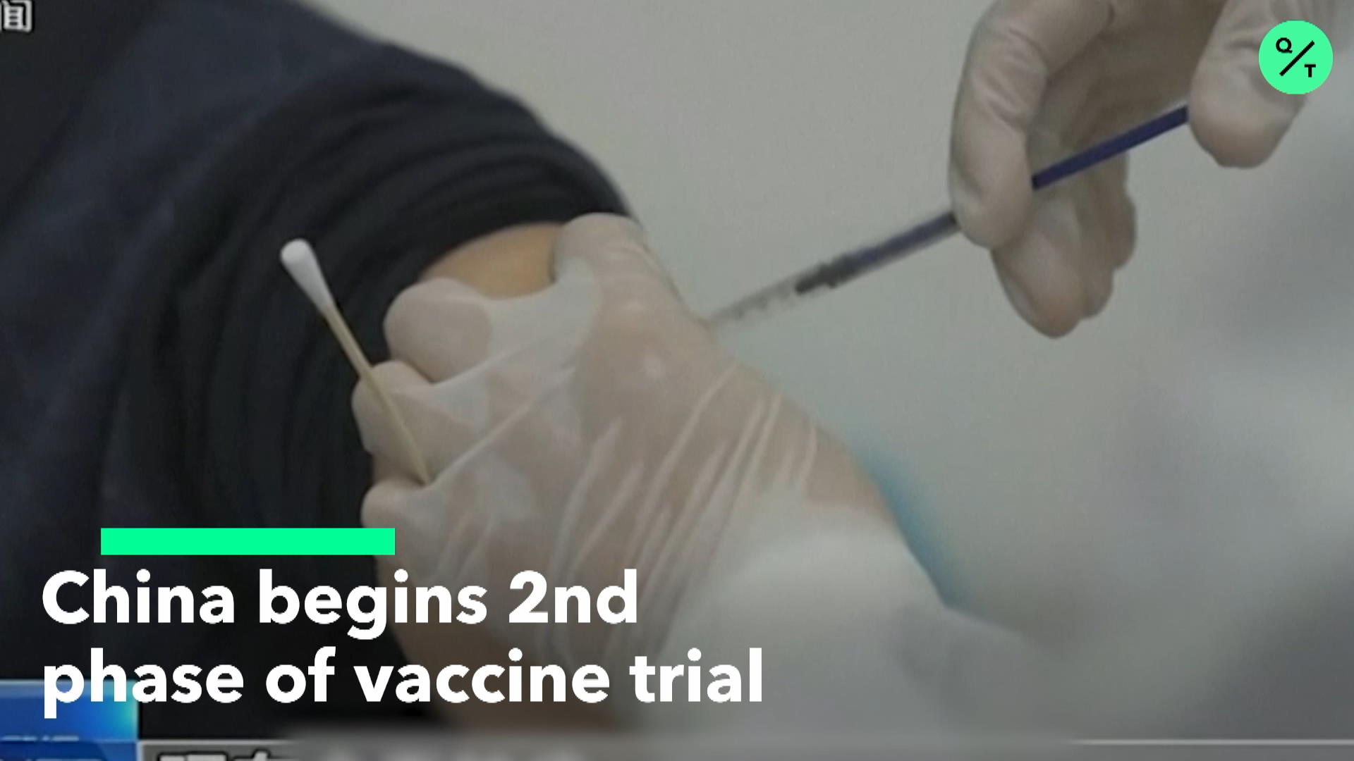 Vaccine Trial at 2nd Stage Bloomberg